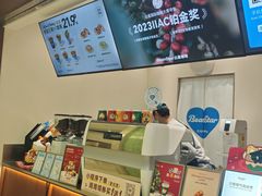 -光启城时尚购物中心