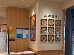 -陳香貴·兰州牛肉面(上海长风大悦城店)