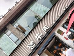 -曾牛肉