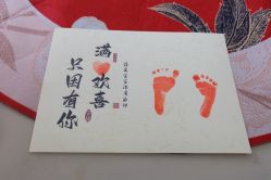-蓓爱娇琪月子会所(虹口店)