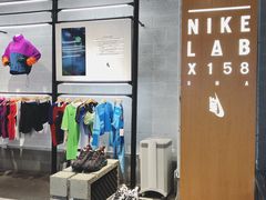-NIKE LAB X158(新乐路店)