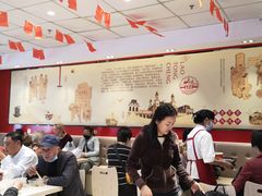 大堂-老通城豆皮大王(吉庆街店)