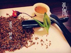 iphone_upload_pic-张博士茗茶馆(外滩店)