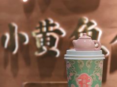-图味美小黄鱼·景德菜(浙江路店)