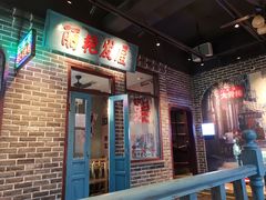 -北三老太太烧烤(人生一串上榜店)