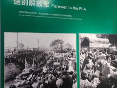 -唐山抗震纪念馆