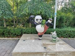 -国家动漫园