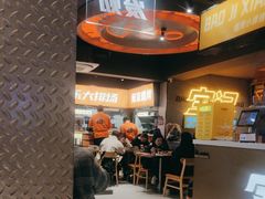 -宝记烧烤·碳锅羊肉·羊蝎子火锅·夜食社(文体路创始店)