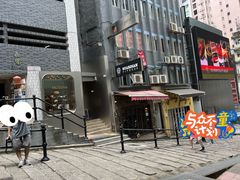 -兰桂坊