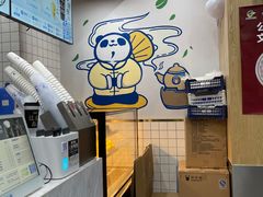 -茶百道(吉嘉港店)