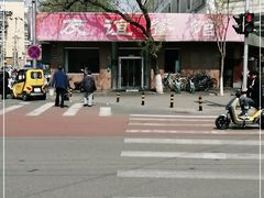 -友谊餐馆(永安路店)
