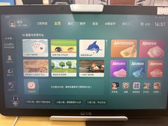 -鹰巢数码EAGLE’S NEST(中关村店)