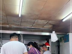 -源记肠粉(华贵路店)