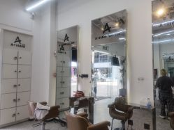 -I+造型烫发染发