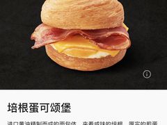 -星巴克(福州大洋百货分店)