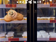 -丽丽三鲜螺蛳粉(田林路店)