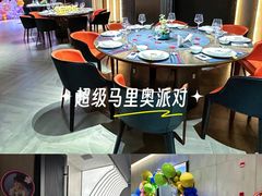 -曼格纳·曼芯馆(杨浦店)