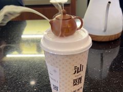 -一杯潮茶·专注潮汕茶饮(金禧花园店)