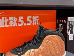 -首创奥特莱斯(北京店)