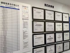 -新航道·雅思托福·Alevel AP·留学考研(光谷校区)