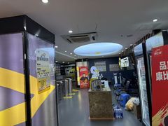 -超鹿运动健身(紫阳商贸中心店)