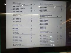 -留白时间(苏宁广场B区店)