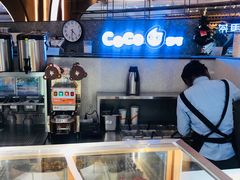 -CoCo都可(骆家庄新店)
