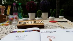 -张仕婚礼·做有温度的婚礼