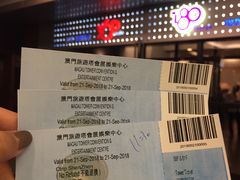 -澳门旅游塔360°旋转餐厅(南湾湖广场店)