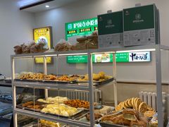 -聚德华天护国寺小吃(甜水园店)