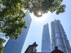 -陆家嘴中心绿地