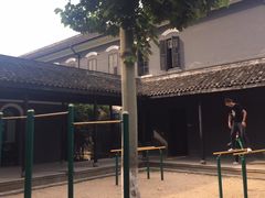 -湖南省立第一师范学校旧址