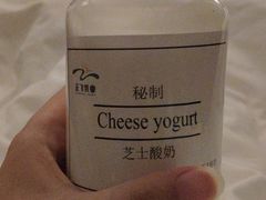 -正飞鲜奶(南湖一期店)