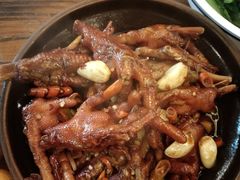 烧大鸡脚-老三样·美食研究中心(世贸路店)