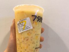-7分甜(雨花客厅店)