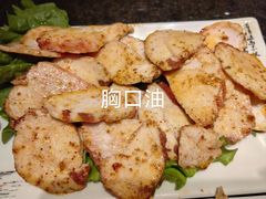 -泰白海鲜烧烤大全