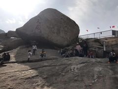 -崂山仰口游览区