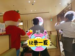 -海底捞火锅(名门店)