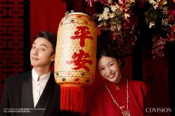 -CD视觉婚纱摄影