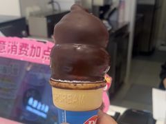 -DQ·蛋糕·冰淇淋(鸿坤店)