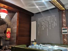 -川椒百味火锅(凤凰南街店)