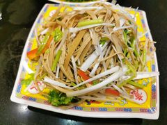 凉拌豆腐丝-芦月轩羊蝎子(北蜂窝店)