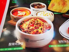 -魏家凉皮(黄雁村店)