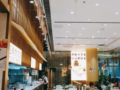 -老碗会·陕西手工面(前海世茂店)