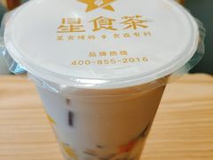 -耐茶 NICE TEA(东城万达店)