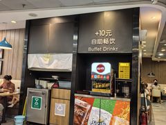 -魏家凉皮(协和店)