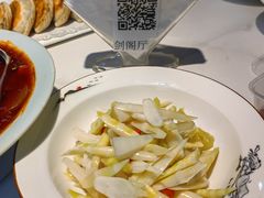-峨嵋酒家总店(车公庄店)
