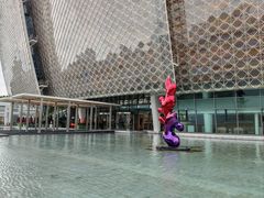 -广州当代美术馆