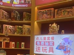-杯子红牛排(创意产业园店)
