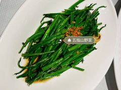 -闻见中国海南菜(K11店)